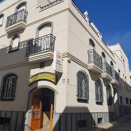 Hostal San Andres Carboneras Luaran gambar